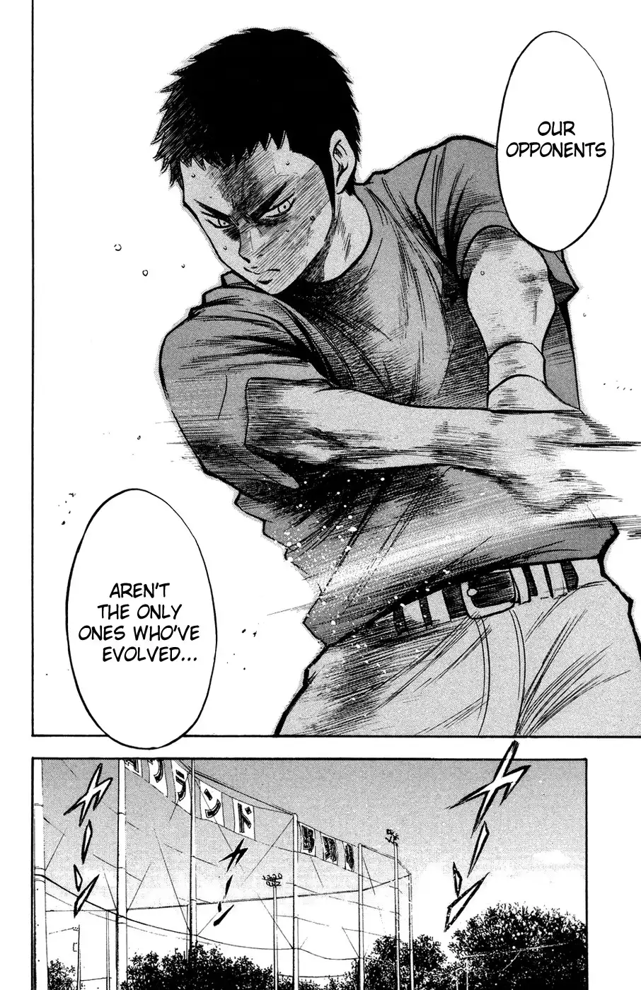 Diamond no Ace Chapter 140 20